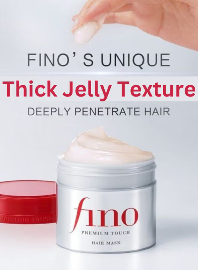 Shiseido - Fino Premium Touch Hair Mask (230g) | Deep Hydration & Repair