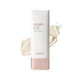 Artless Glow Base 40ml - Heimish