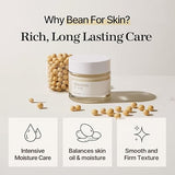 Bean Cream 50 ml - Mixsoon