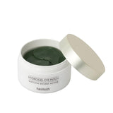 Matcha Biome Hydrogel Eye Patch 60 pcs - Heimish