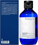 Essence Toner 200ml - Pyunkang Yul