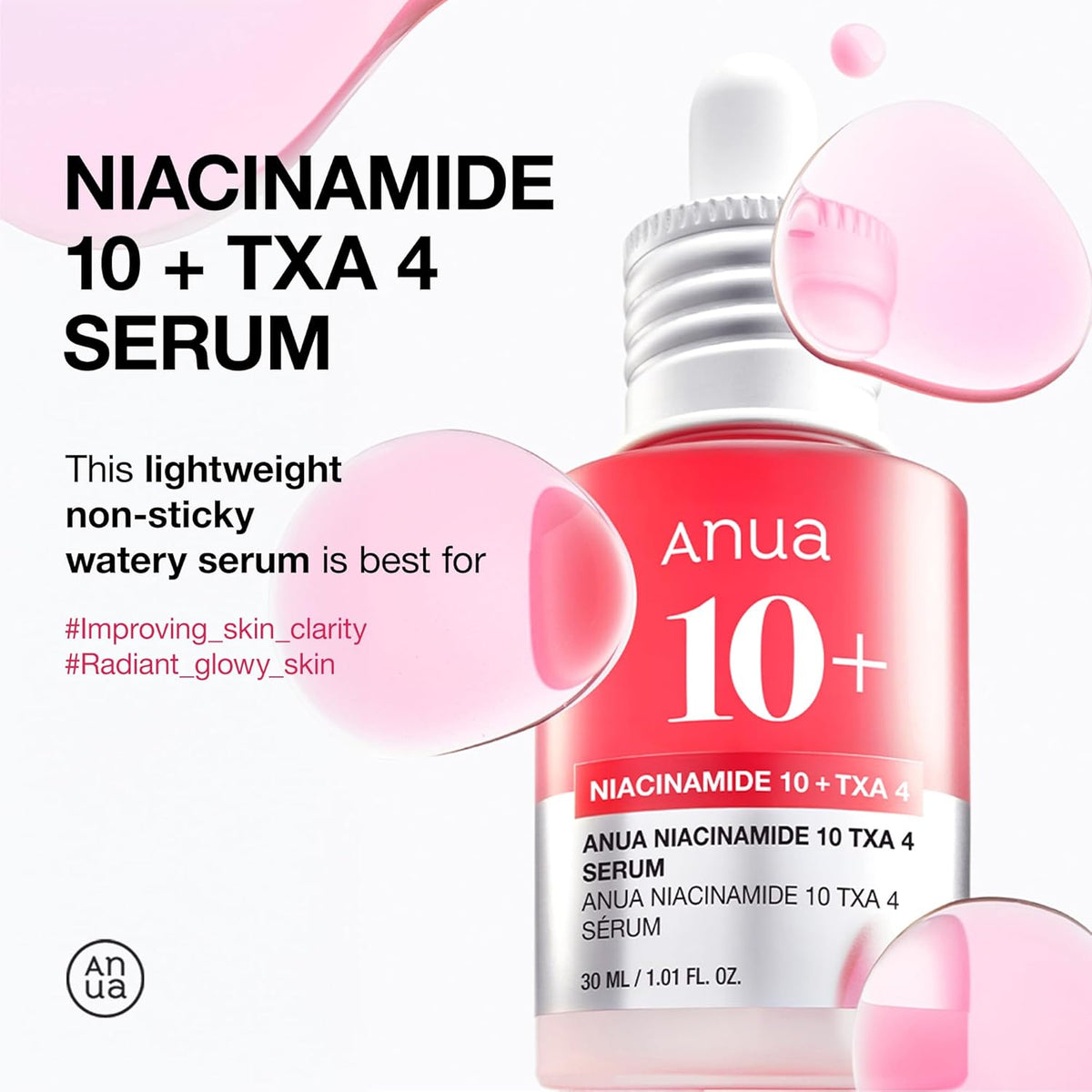 ANUA - Niacinamide 10% + TXA 4% Dark Spot Correcting Serum (30ml)