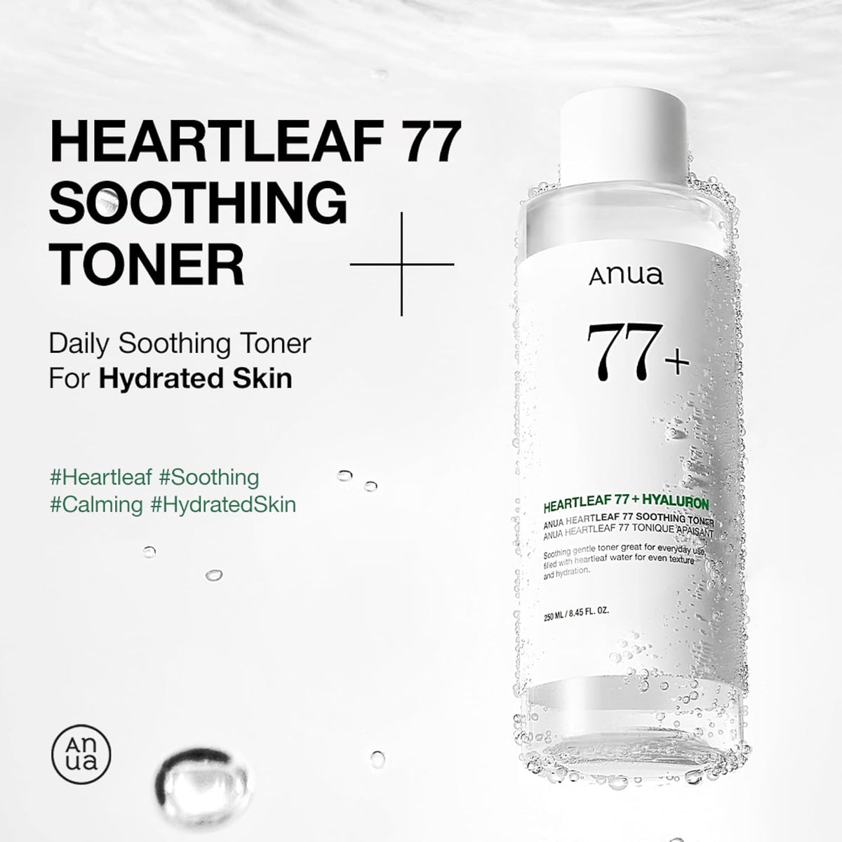 ANUA - Heartleaf 77% Soothing Toner (Jumbo Size 500ml)