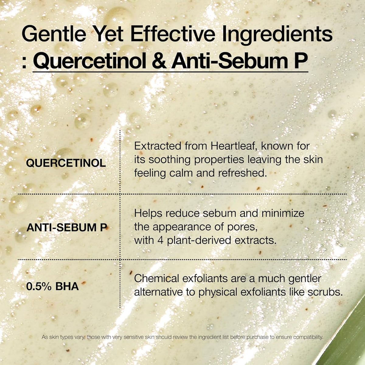 ANUA - Heartleaf Quercetinol Pore Deep Cleansing Foam (150ml)
