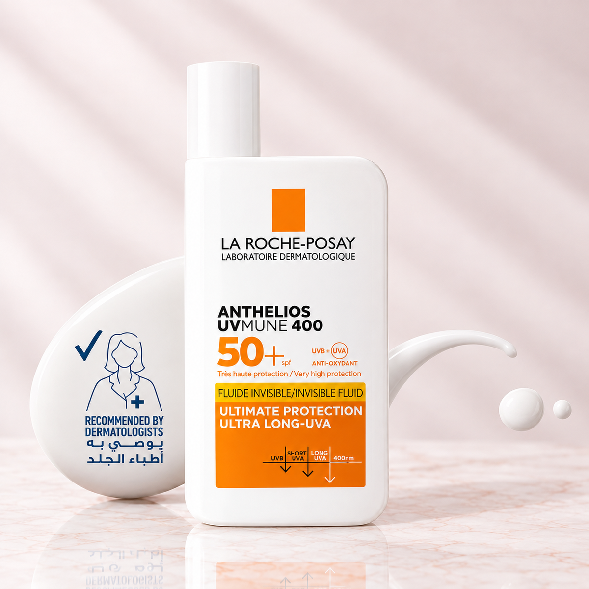 The Ultimate Daily Skincare Routine – 4-Piece Hydration & Protection Set | 20% OFF
