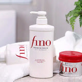 Fino Premium Touch Conditioner - Shiseido