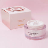 Bulgarian Rose Satin Cream 50ml - Heimish