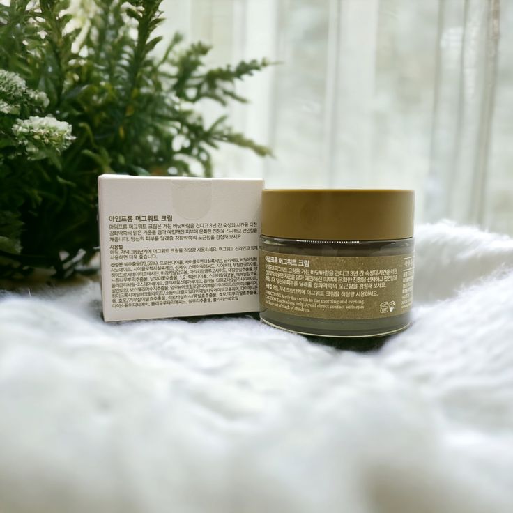 Mugwort Cream 50g - I'm from