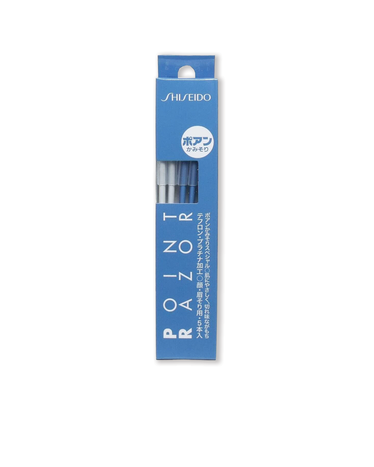 Point Razor (5pcs) - Shiseido