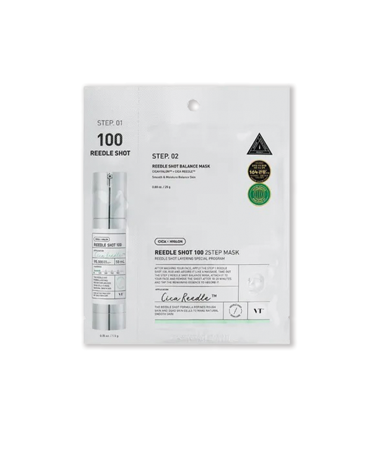 Reedle Shot 100 2 Step Mask - VT