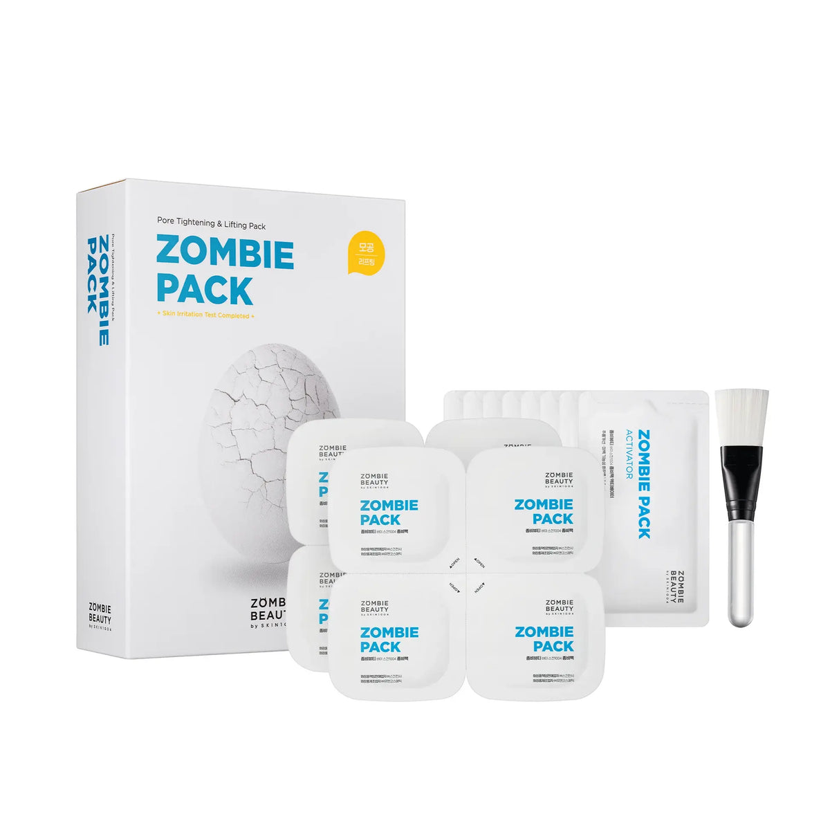 Skin 1004 Zombie Pack Set