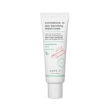 Panthenol 10 Skin Smoothing Shield Cream 50ml - Axis-Y