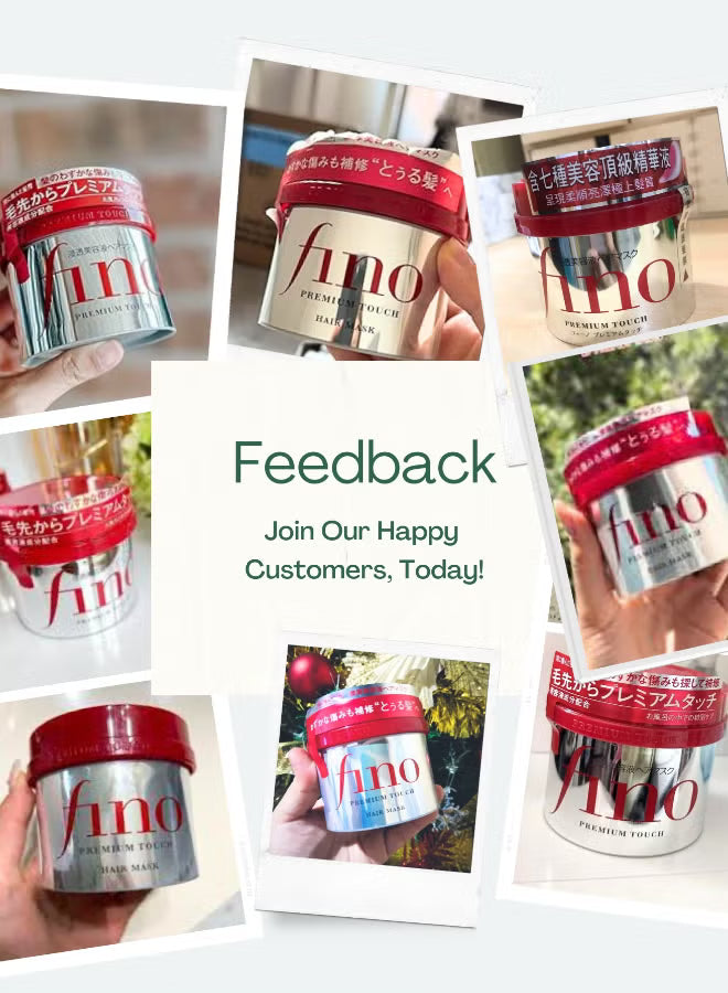Shiseido - Fino Premium Touch Hair Mask (230g) | Deep Hydration & Repair