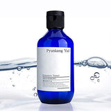 Essence Toner 100ml - Pyunkang Yul
